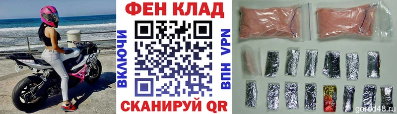 купить наркотики сайты  Шали  omg как войти  АМФЕТАМИН Premium 