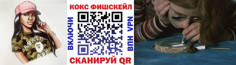 купить  сайты  Шали  МЕГА как войти  COCAIN Колумбийский 