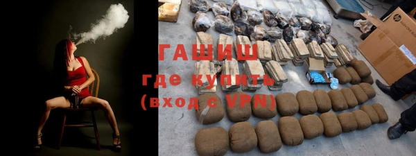 прущий лед Зеленодольск