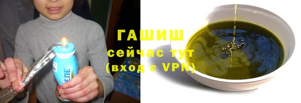 прущий лед Зеленодольск