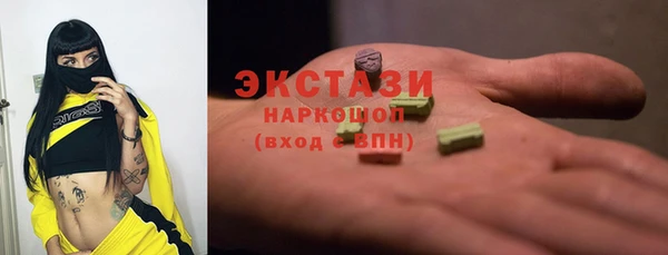 прущий лед Зеленодольск