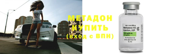 мескалин Зерноград
