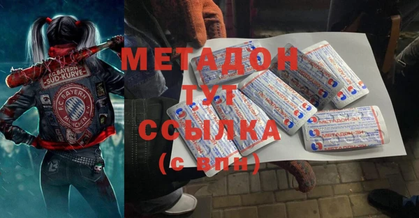 прущий лед Зеленодольск