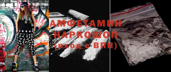 прущий лед Зеленодольск