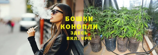 мескалин Зерноград