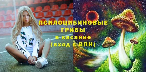 прущий лед Зеленодольск