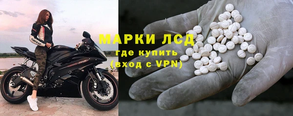 мяу мяу мука Зеленокумск