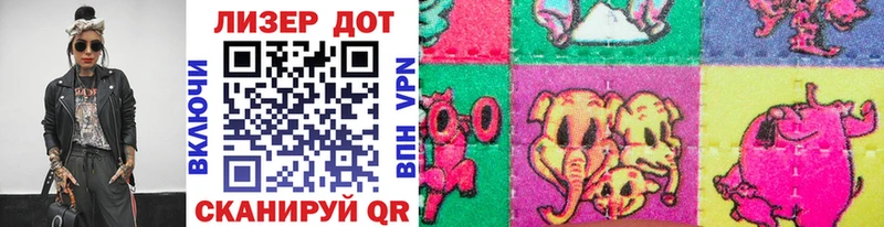 где можно купить наркотик  Шали  Марки NBOMe 1500мкг 
